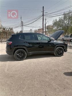 جيب كومباس